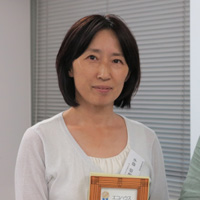 公認エコハウスマイスター・佐伯　容子